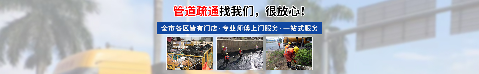 織夢(mèng)dedecms大氣智能環(huán)保設(shè)備類網(wǎng)站模板(帶手機(jī)端)-跟版網(wǎng)